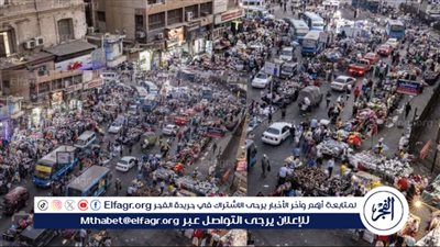 الأونروا: 75 ألف فلسطيني أجبرتهم إسرائيل على النزوح مجددا خلال أيام في جنوب غزة