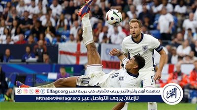 حقيقة غياب هاري كين عن مواجهة هولندا في نصف نهائي اليورو