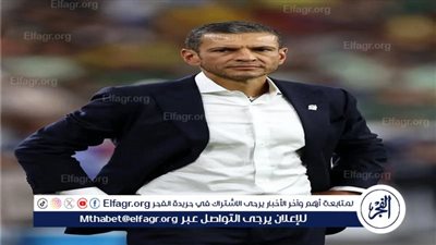مدرب المكسيك ينتظر تحديد مصيره بعد توديع الكوبا