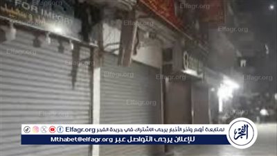 تنظيم مواعيد غلق المحلات لعام 2024 لترشيد استهلاك الكهرباء في مصر