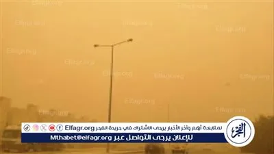 بدء موسم الغبيرة في السعودية: توقعات وفوائد