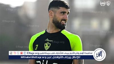 عمرو أدهم: الزمالك يسدد مستحقات ياسر حمد ويُنهي أزمة إيقاف القيد