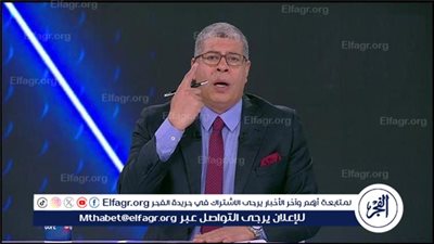 شوبير يهاجم كهربا لرفضه المشاركة في تدريب المستبعدين بالنادي الأهلي
