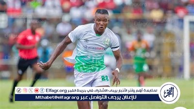 رسميًا.. زيسكو الزامبي يعلن انتقال هدافه ساكالا جونيور إلى مودرن فيوتشر