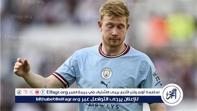 دي بروين يُعلن قراره بشأن الرحيل عن مانشستر سيتي