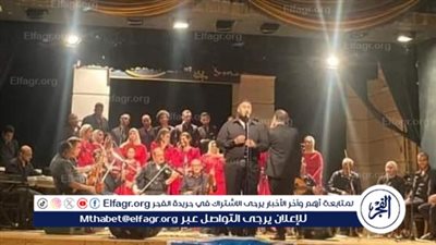 احتفالات متنوعة لقصور الثقافة بالإسكندرية في ذكرى ثورة 30 يونيو