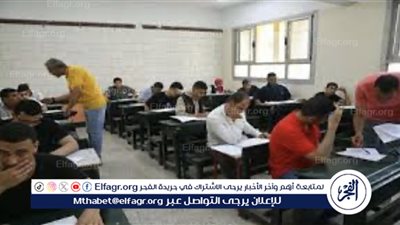 تفاصيل مراجعة امتحان الفيزياء 2024 وأسباب تعديل الدرجات