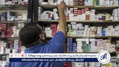 أزمة نقص الأدوية في مصر: تحديات ومعاناة المرضى