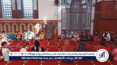 برامج تثقيفية للأطفال من أوقاف الدقهلية (صور) 