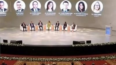 رومانيا تشارك بوفد من 10 شركات في مؤتمر الاستثمار المصري الأوروبي 