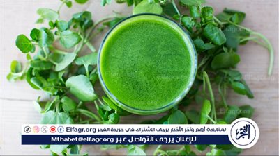 الجرجير وجمال البشرة: فوائد مذهلة تجعلك تفكرين في إضافته إلى الروتين اليومي 