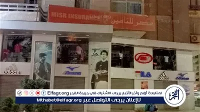 محافظ الفيوم يتابع التزام المحال التجارية والورش بمواعيد الغلق الصيفية 