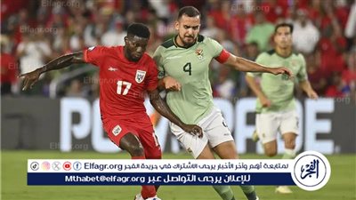 بنما تقسو على بوليفيا وتبلغ ربع نهائي كوبا أمريكا