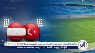 مباشر الآن تويتر HD.. مشاهدة الشوط الأول من مباراة تركيا والنمسا ببطولة كأس أمم أوروبا يورو 2024