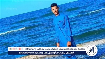 مقتل شاب بطلق ناري في ظروف غامضة بالفيوم