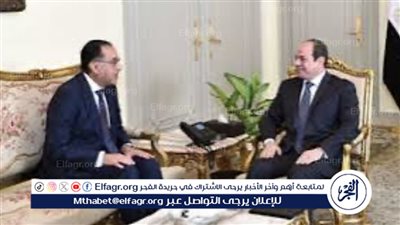 ما المطلوب من الحكومة الجديدة في ملف التعامل مع الرأي العام؟