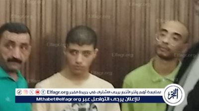 رفض طلب رد المحكمة في قضية الدارك ويب بشبرا الخيمة