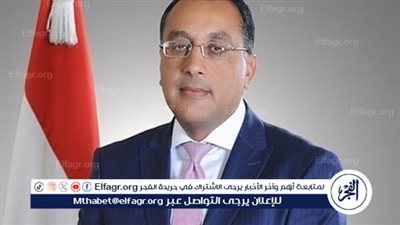 عاجل| أسماء الوزراء الجدد في التشكيل الحكومي.. فاروق للتموين والأزهري للأوقاف