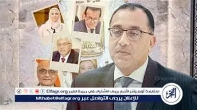 عاجل- فاروق والأزهري ومرسي في الواجهة.. من هم باقي أسماء التشكيل الوزاري الجديد ؟