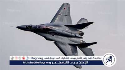 جورجيا: تحطم طائرة 