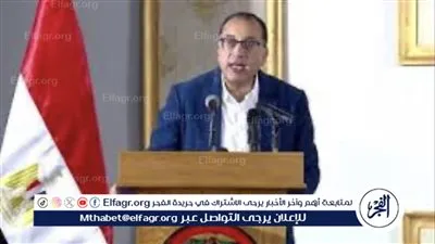 عاجل:- التعديل الوزاري الجديد: تعزيز القيادة وتحديث الكوادر الحكومية