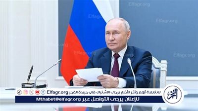 بوتين: المفاوضات بشأن الاستقرار الاستراتيجي تتطلب 