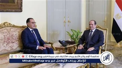 عاجل - اعرف التفاصيل كاملة عن التشكيل الوزاري الجديد 2024 والتغييرات الحادثة