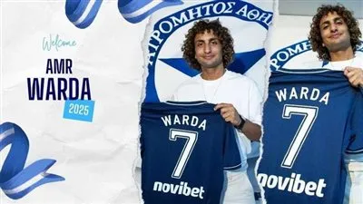 عمرو وردة يعود بعد غياب 8 سنوات لنادي أتروميتوس اليوناني