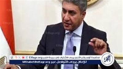 ترشيح الدكتور محمد عبد اللطيف لتولي حقيبة التربية والتعليم والتعليم الفني