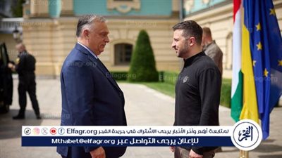 أوكرانيا ترفض مبادرة أوربان لوقف إطلاق النار