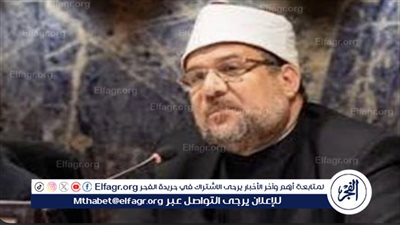 وزير الأوقاف السابق في ذكرى 30 يونيو: استعدنا الوطن من مختطفيه 