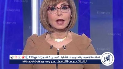 لميس الحديدي عن جولة مفاوضات التهدئة في القاهرة: إصرار مصري على وقف نزيف الدم الفلسطيني 