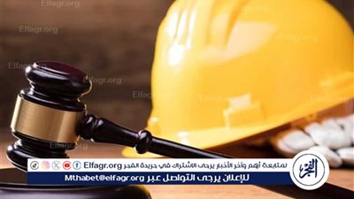 هل يجوز للعامل تحويل الإجازة المرضية إلى سنوية إذا كان له رصيد يسمح بذلك؟