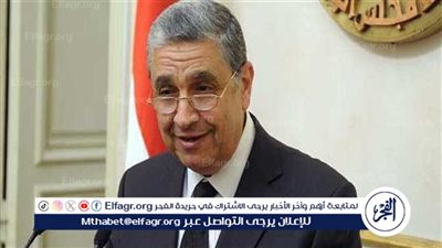 أحمد موسى يفجر مفاجأة بشأن وزير الكهرباء السابق محمد شاكر (فيديو)