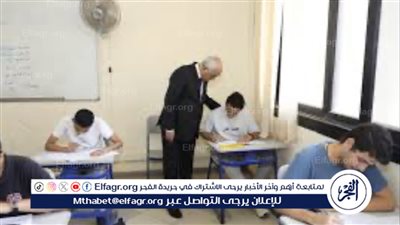 تسجيل حوادث غش في امتحانات اللغة الإنجليزية في مصر: ضبط مخالفين في محافظتي الشرقية والقاهرة