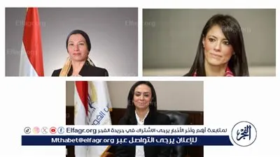 عاجل - أسماء السيدات في التشكيل الحكومي الجديد.. ثلاث سيدات تولين المنصب