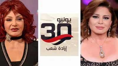نبيلة عبيد لـ 
