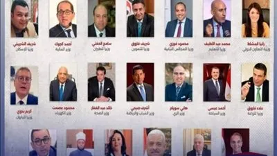 شاهد البث المباشر لحظة أداء الوزراء اليمين الدستورية أمام الرئيس السيسي 