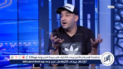 توفيق السيد: لجنة الحكام تحتاج مصريين والشكاوي ازدادت في عهد الأجانب وطرح هاورد ويب جيد ولكنه ليس رجل المرحلة 