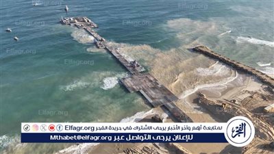 البنتاجون تكشف سبب تأخر إعادة تركيب رصيف غزة العائم