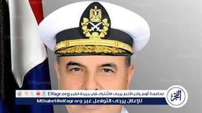 نقلا عن اكسترا نيوز... اللواء أحمد خالد حسن سعيد محافظًا للإسكندرية