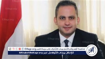 عاجل:- محمد محمود ناصر الطيب نائبا لوزير الصحة