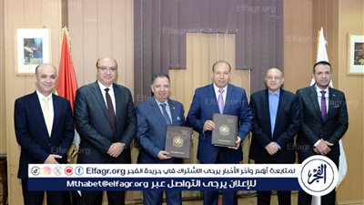 ننشر إتفاقيات التعاون بين جامعة المنصورة والمؤسسات البحثية والهيئات المحلية والدولية