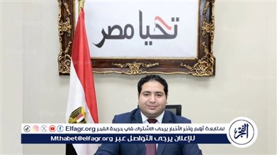 عاجل - حركة المحافظين 2024.. من هو بلال حبش نائب محافظ بني سويف؟ (بروفايل)