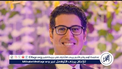 عاجل - حركة المحافظين 2024.. من هو أحمد أنور العدل نائب محافظ الدقهلية الجديد؟