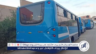 السجن 15 عاما للمتهمين بسرقة أتوبيس نقل جماعي في الإسكندرية