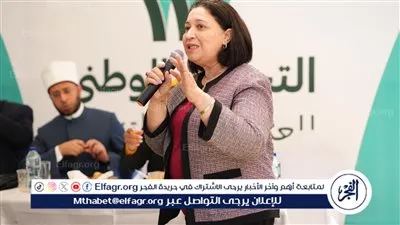 عاجل - مارجريت صاروفيم يوسف نائبا لوزيرة التضامن.. أسماء نواب الوزراء في التغيير الوزاري الجديد