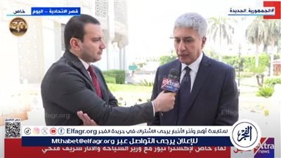 وزير السياحة والأثار: زيادة الطاقة الفندقية وأعداد الوافدين على رأس أولوياتنا (فيديو)