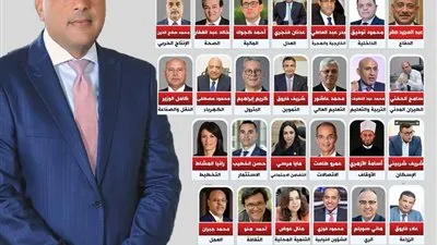 عاجل-كل ما تريد معرفته عن التشكيل الوزاري الجديد 2024