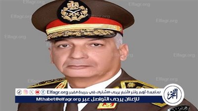 عاجل - من هو الفريق أول محمد زكي مساعد رئيس الجمهورية لشئون الدفاع؟ (بروفايل)